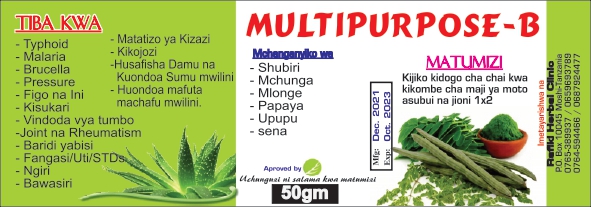 Fibroid Care Herbal Formula